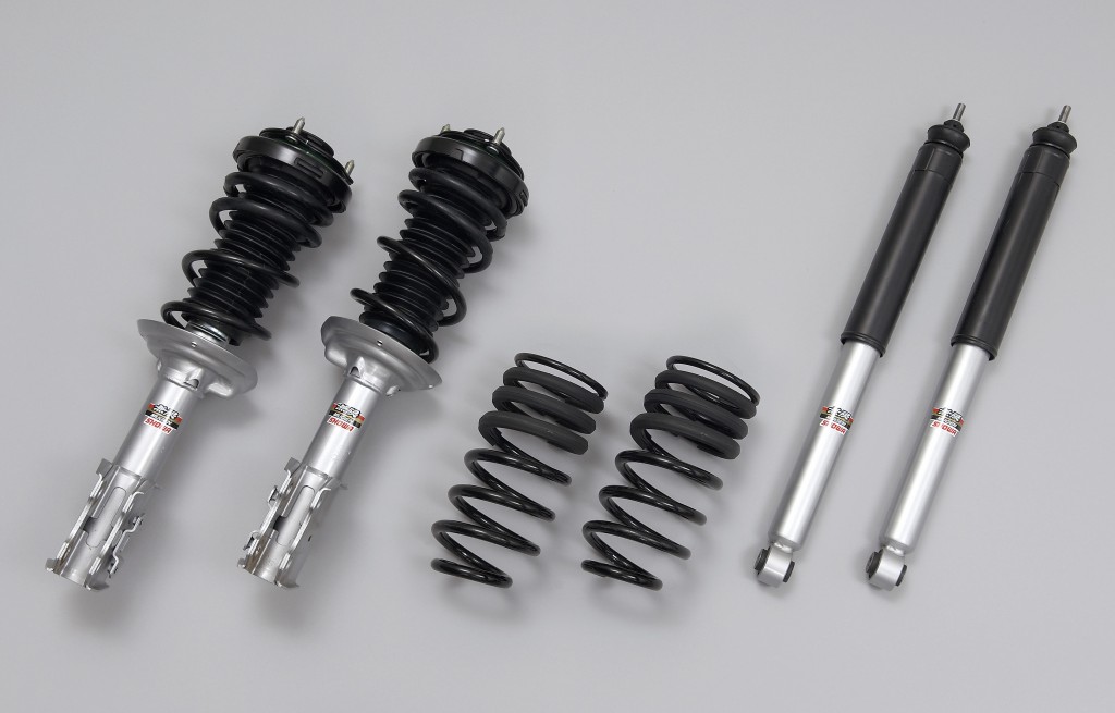 Honda Civic Type R FN2 Sports Suspension kit from MUGEN