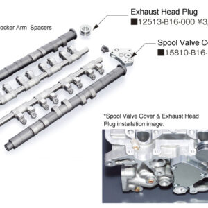 Toda Racing Exhaust B16 Head Plug - Required for VTEC Killer Camshafts
