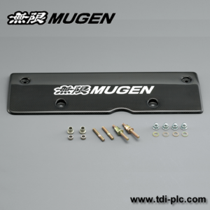Mugen Ignition Coil Cover