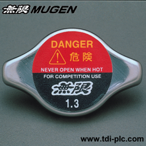 Mugen Radiator Cap