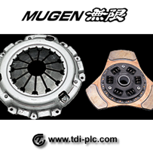 Mugen Metal Clutch Kit