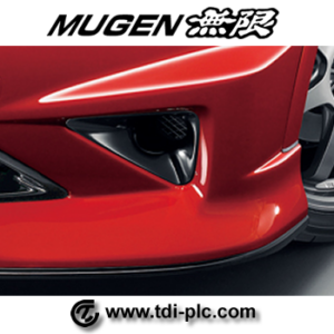 Mugen Front Air intake Garnish