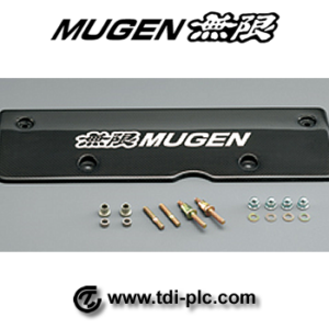 Mugen Ignition Coil Cover