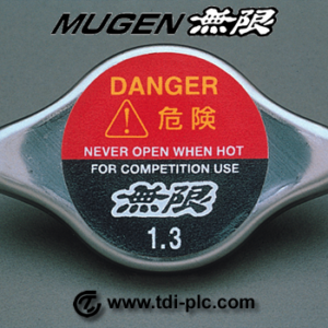 Mugen Radiator Cap