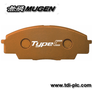 Mugen Front Brake Pads - Competition