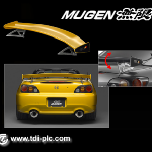 Mugen Rear Wing