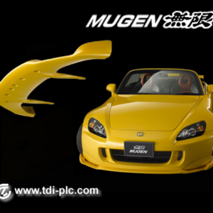 Mugen Front Wing