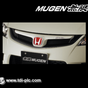 Mugen Sports Grill - Unpainted