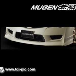 Mugen Front Under Spoiler - Unpainted