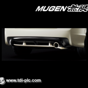 Mugen Rear Under Wing