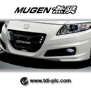 Mugen Front Under Spoiler (Unpainted)