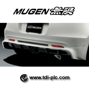 Mugen Rear Under Spoiler (Painted)