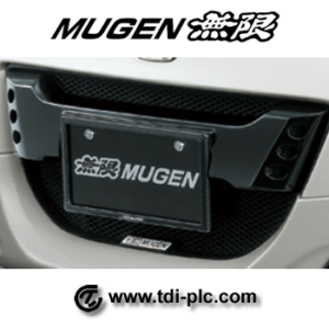 Mugen Sports Grille