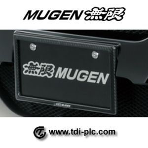 Mugen Carbon Number Plate Surround