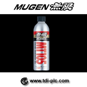 Mugen Engine Treatment Oil