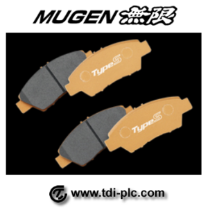 Mugen Brake Pads - Front Sports