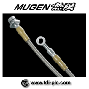 Mugen Micromesh Brake Lines