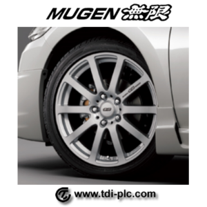 Mugen NR Wheels - Silver (each)