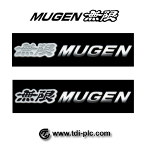 Mugen Metal Logo Emblem - White