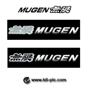 Mugen Metal Logo Emblem - Black