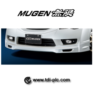 Mugen Front Under Spoiler