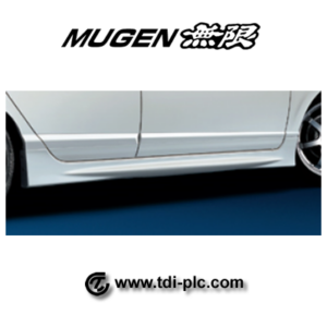 Mugen Civic Hybrid Side Spoilers