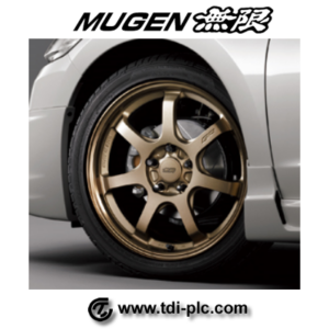 Mugen Alloy Wheel - GP (Bronze Metallic) 17x7j et48