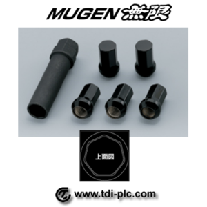 Mugen Heptagon Nut Set