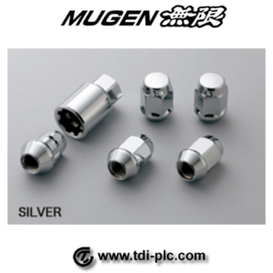 Mugen Lock Nut Set - Silver