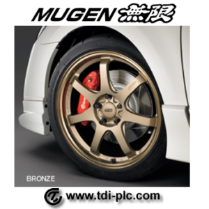 Mugen Alloy Wheel - GP (Bronze)