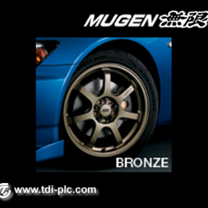Mugen Alloy Wheel - GP Bronze (Front)