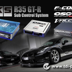 HKS Sub Control System