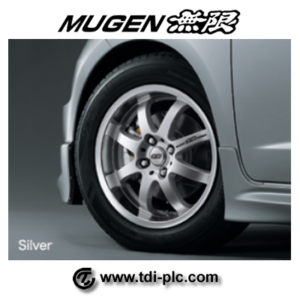 Mugen Alloy Wheel - NR (Silver) 17x7JJ +48