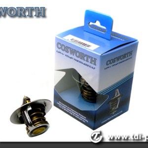 Cosworth Thermostat - SR Engine Only (71° degrees)