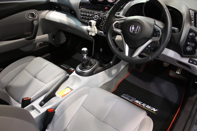 Honda Cr Z Mugen Interior Upgrade