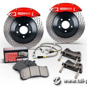 StopTech Brake Kit - Touring