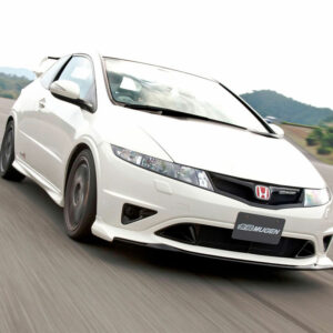 Mugen Rear Aero Bumper and Diffuser 84111-XMEB-K0S0