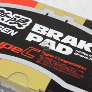 FK8 Mugen Front Brake Pads