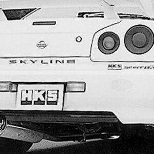 ER34 HKS Silent HiPower Muffler Exhaust: 2 Door